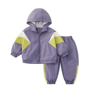 [户外轻运动]齐齐熊男童春装套装儿童运动服男宝宝春秋外套学院风