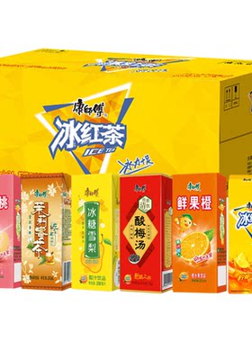 康师傅饮料250ml*24盒纸盒混合冰红茶橙汁茉莉蜜茶酸梅汤整箱批发