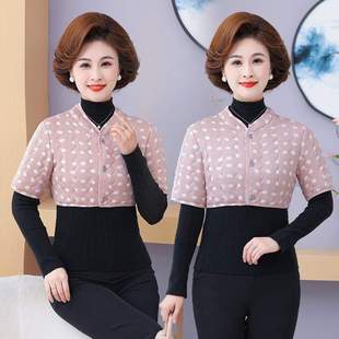 妈妈驼绒防寒加厚护肩中老年人女秋冬季 保暖睡觉颈椎坎肩 加绒短袖