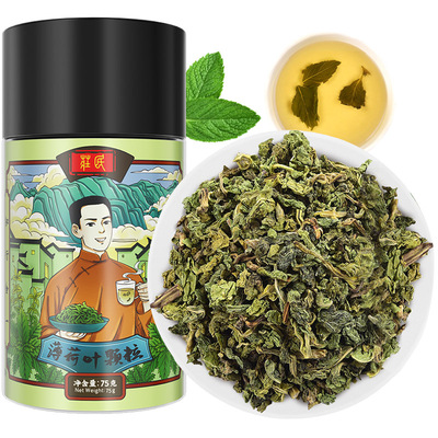 庄民薄荷叶75g颗粒花草泡水养生
