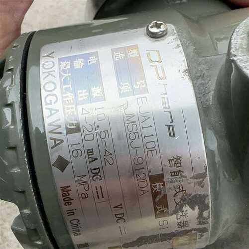 可维修横河EJA110E智能变送器EJA110E-JMS5J-91议价