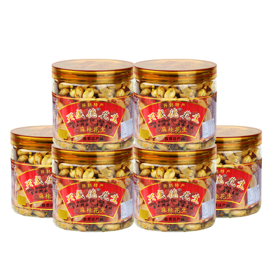 兴盛德河南特产礼物下酒菜零食