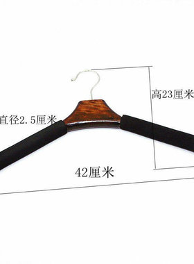 毛大实店无装防滑l衣架衣粗海棉服包痕起加衣架服木衣子架不衣挂