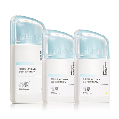 美康粉黛美白水感防晒乳霜女spf50倍防紫外线敏感肌正品旗舰店