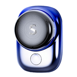 创维元石剃须刀男士电动刮胡刀2025新款迷你便携式正品官方旗舰店