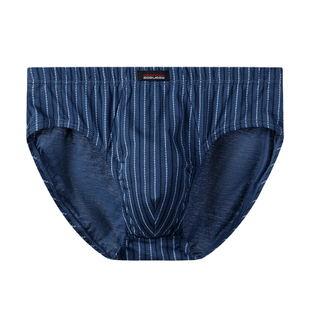 包邮依之舍男士内裤全棉吸汗青年条纹爸爸大码三角裤透气舒适潮裤