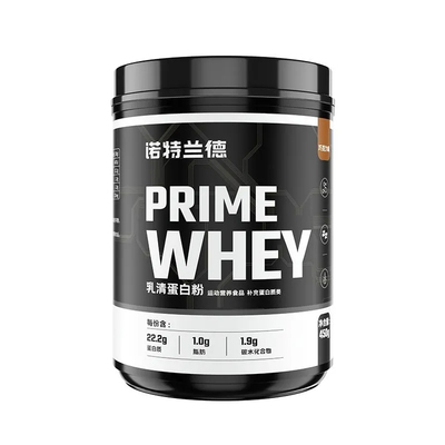 诺特兰德三重蛋白质乳清蛋白粉450g运动健身营养粉whey1磅