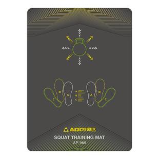 奥匹深蹲健身垫专业室内健身运动隔音减震垫加厚瑜伽垫居家运动垫
