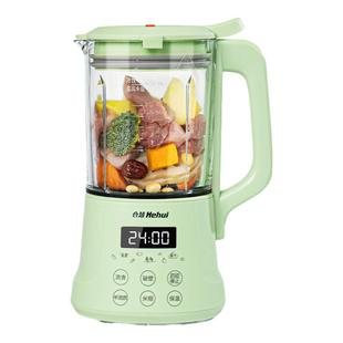 合慧流食破壁机老人专用食物打粉碎鼻饲胃管搅拌器辅食料理机家用