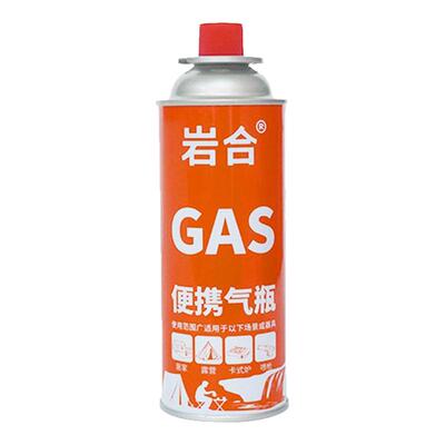 岩合户外便携卡式炉气罐全新升级