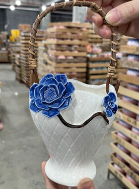 【直播专享】手工拈花手提篮蓝色妖姬多肉老桩法师盆！陶瓷花盆简