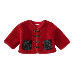 宝宝中国风外套男童红色拜年服儿童唐装盘扣上衣女宝新年喜庆衣服