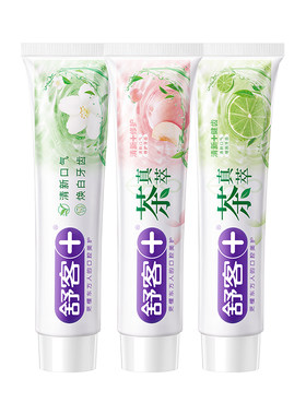 舒客茶真萃牙膏舒克茉莉白茶