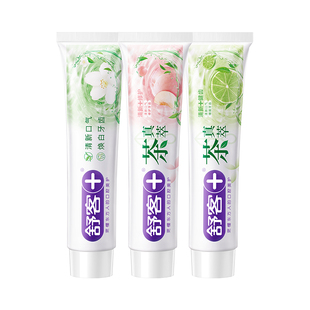 舒客茶真萃牙膏舒克茉莉白茶白桃乌龙牙膏175g清新口气正品大支