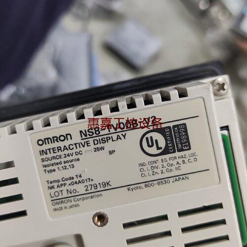欧姆龙NS8TV00BV2触摸屏原装工厂