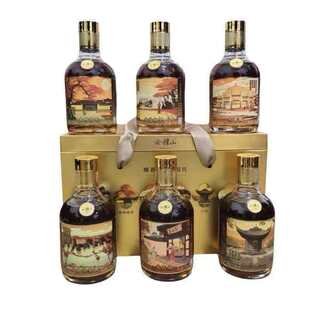 会稽山远年黄酒13度375ml*6瓶特型半干黄酒绍兴文旅六大景点礼盒