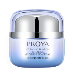 珀莱雅乳液面霜高保湿补水滋润干皮擦脸不油腻男女护肤润肤霜官网