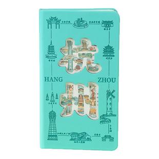城市景点盖章本集章册北京哈尔滨西安收集本印章本笔记本手账本子