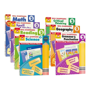 小学二年级7科目 Evan Moor Skill Sharpeners Grade 2 美国加州小学教辅 技能铅笔刀 练习册 maths 数学批判性思维语法拼写科学