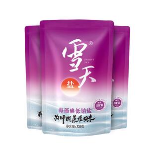 雪天加碘海藻碘低钠盐家用正品含碘高钾低钠食用盐320g*6袋调味料