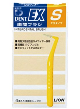 日本进口狮王弯头牙缝刷细4S