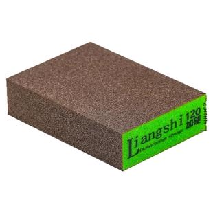 美缝工具专用清缝神器金刚砂海绵擦打磨瓷砖地砖去黑边魔力擦砂块