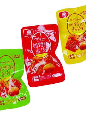香当豆鹌鹑蛋豆干香辣味