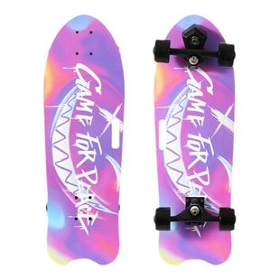 琦牌陆地冲浪板V8初学者滑板男孩女生新手成人专业手提滑板免蹬地