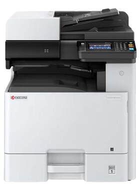 京瓷 M8124/8130/8224/8228cidn A3彩色多功能数码复合机打印机