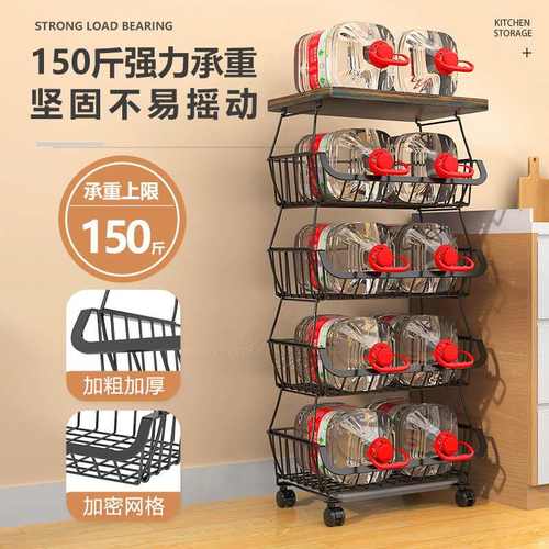 厨房置物架落地多层放菜篮子可蔬菜架备水果家用夹缝架移动菜收纳