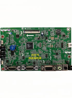 华硕VX279H驱动板2271-4963/65