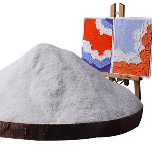 石英砂丙烯肌理画丙烯油画颜料立体感肌理画材料细沙80目手工美术5斤