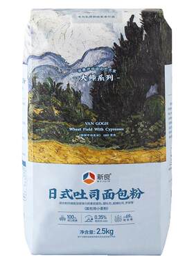 新良大师日式吐司面包粉
