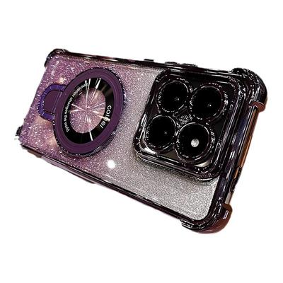 小米15手机壳支架硅胶创意高颜值