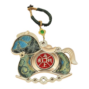 非遗宋锦饰品生肖马钥匙扣宋锦包挂diy材料包礼物双面马上赚钱