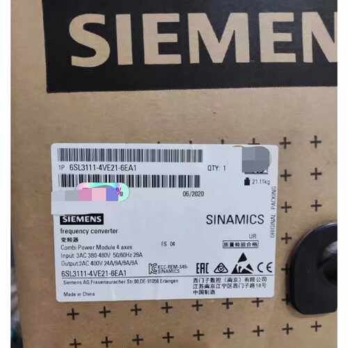 询价-6SL3111-4VE21-6EA0