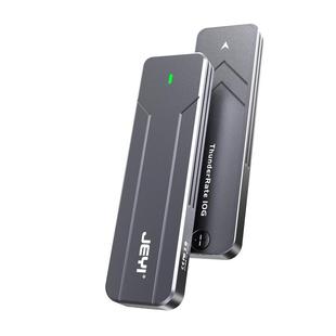 JEYI佳翼m2固态硬盘盒nvme/sata双协议转Typec移动硬盘盒子全铝