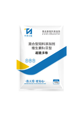 天爱鸡猪鸽子乌龟电解多维维生素