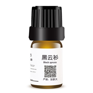 加拿大黑云杉单方精油 香薰激励 提振精神 控油净肤 净化空气天然