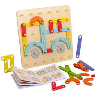 蒙氏百变形状拼搭套柱拼图积木3岁6幼儿园早教益智区域小中班玩具