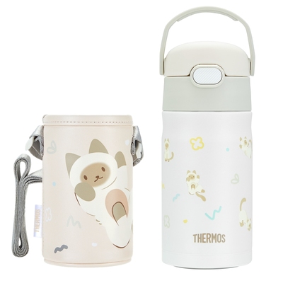 膳魔师猫狗系列350ML吸管保温杯