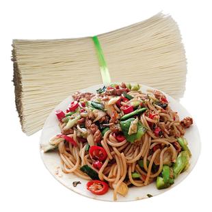 江西米粉干抚州10斤米线云南湖南广西桂林螺丝南昌炒粉拌粉批发