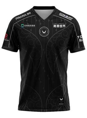 XG队服官方电竞选手TI13DOTA2