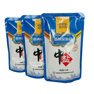 中盐低钠盐深海盐无抗结剂食盐加碘盐低钠补钾含钾盐3袋