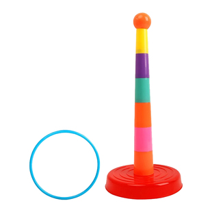 MenteCaro套圈圈儿童益智玩具亲子宝宝幼儿园扔投掷圈环游戏道具