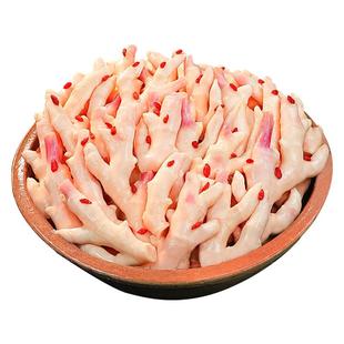 森牛家四川泡菜正宗土坛泡新鲜嫩仔姜农家自制老母水腌制生姜450g