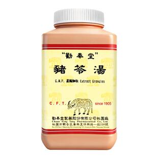 中国台湾劝奉堂猪苓汤滋阴清热利水水热互结内热伤阴发热渴欲饮水