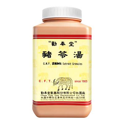 中国台湾劝奉堂猪苓汤滋阴清热利水水热互结内热伤阴发热渴欲饮水