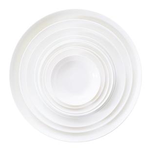 2个盘子家用深盘饭盘5-14英寸加大号骨瓷盘子大号蒸鱼鱼头圆盘