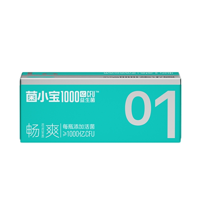 菌小宝太空1号1千亿CFU/瓶益生菌